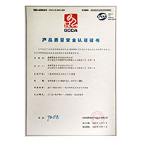 狠狠操我小穴穴小视频>
                                      
                                        <span>干我逼网产品质量安全认证证书</span>
                                    </a> 
                                    
                                </li>
                                
                                                                
		<li>
                                    <a href=